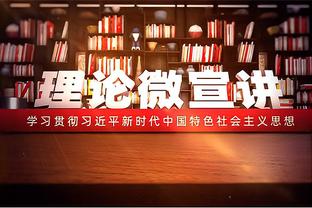 Tô Bính Thiêm: Hy vọng Liên ca tận hưởng cuộc sống, tương lai sẽ đóng góp tốt hơn cho bóng rổ Trung Quốc